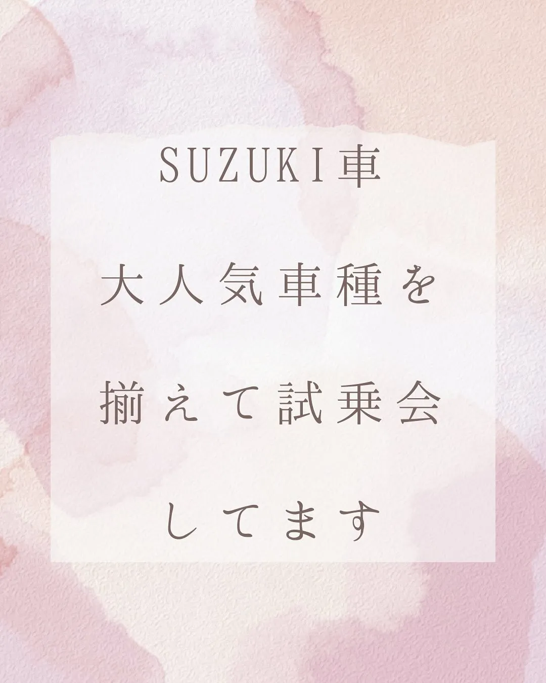 暑い中、毎日お疲れ様です👒🌿