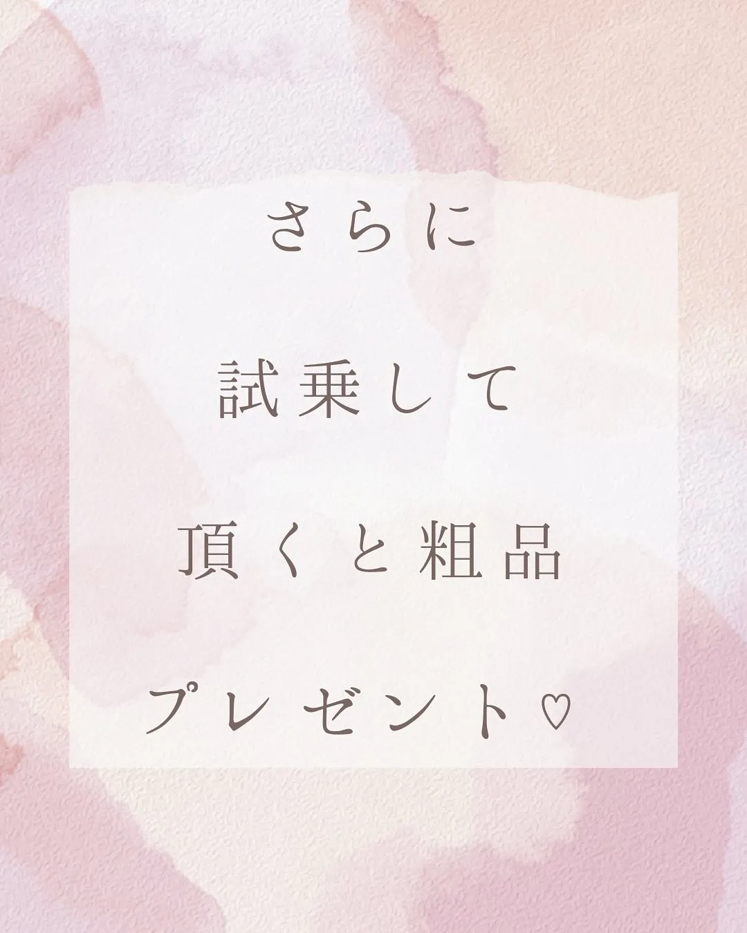 暑い中、毎日お疲れ様です👒🌿