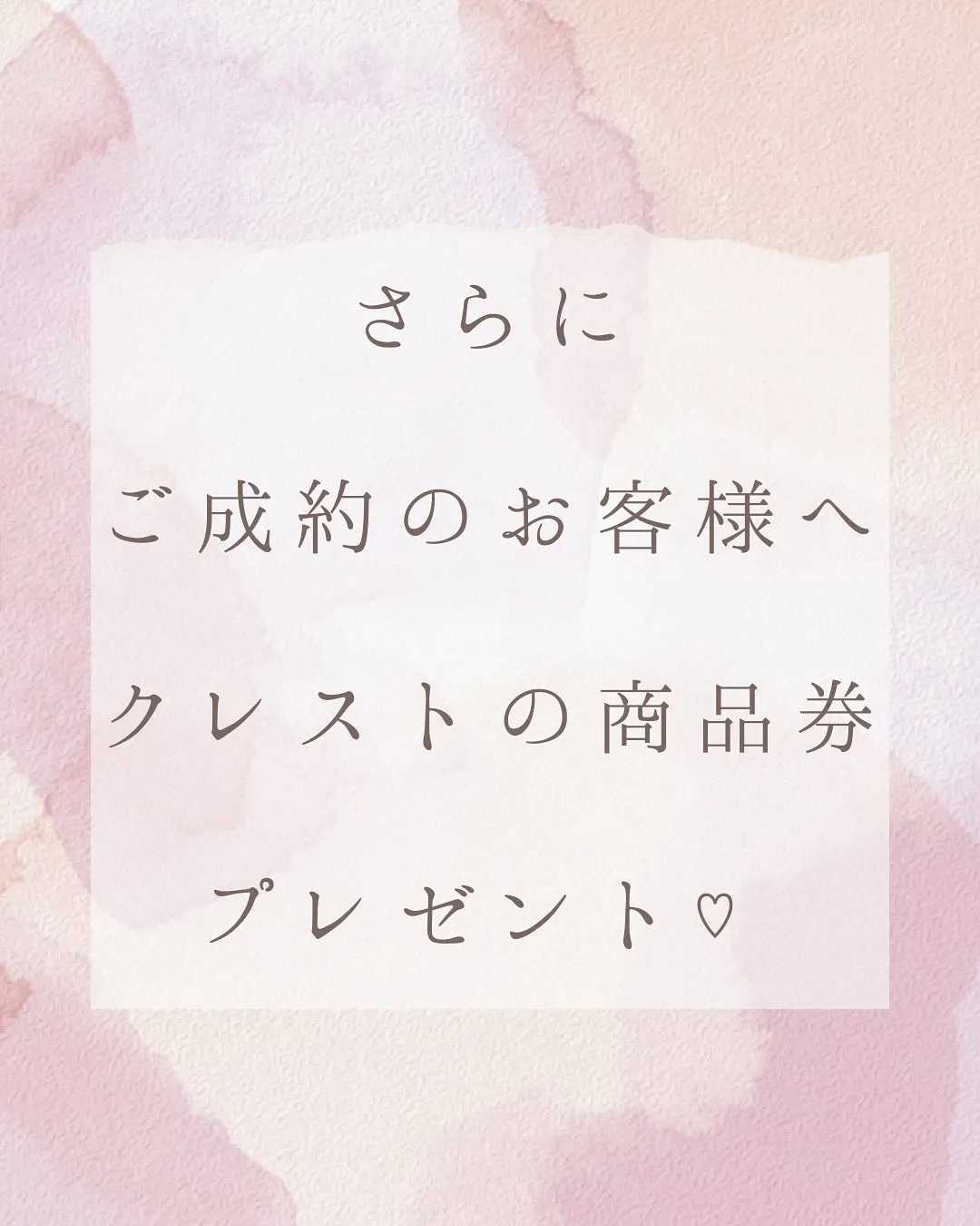 暑い中、毎日お疲れ様です👒🌿