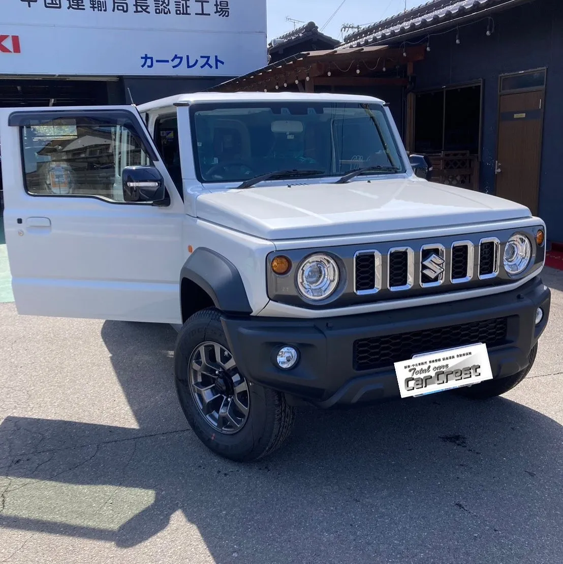 クレスト第一号のNOMADE入庫致しました✨